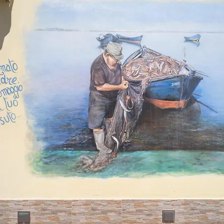 La Casa Del Pescatore * San Giovanni Suèrgiu